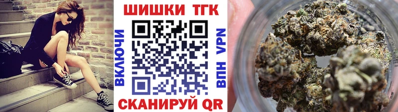 Где найти наркотики Сланцы ссылка на мегу   Кокаин  Галлюциногенные грибы  Мефедрон  Гашиш 