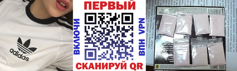 Amphetamine Premium  Сланцы 