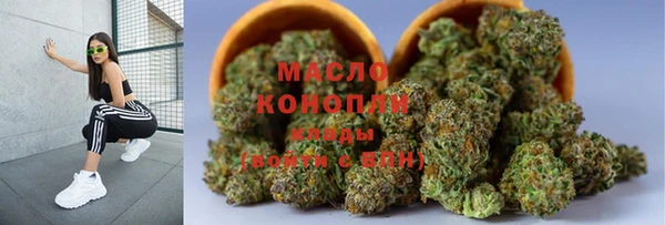apvp Белоозёрский