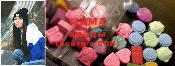 гидра Баксан
