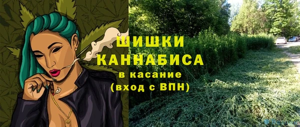 apvp Белоозёрский