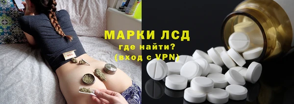мефедрон мука Аркадак
