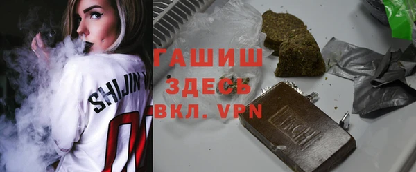 гидра Баксан