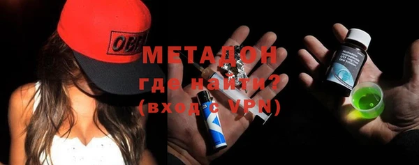 мдпв Балабаново