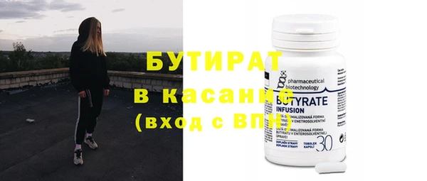 apvp Белоозёрский