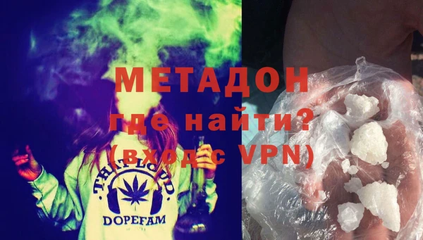 хмурый Белокуриха