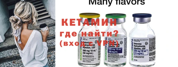 apvp Белоозёрский
