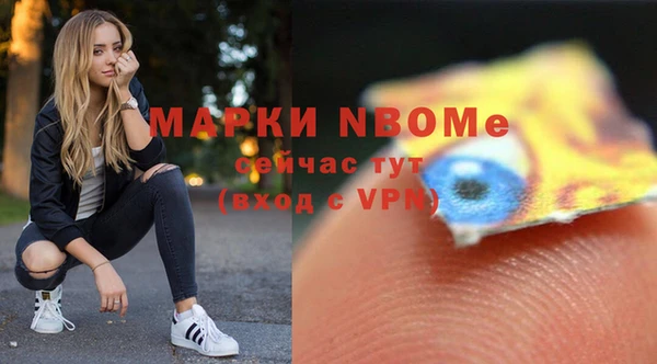 мдпв Балабаново