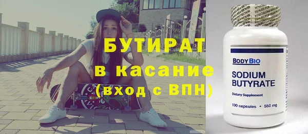 apvp Белоозёрский