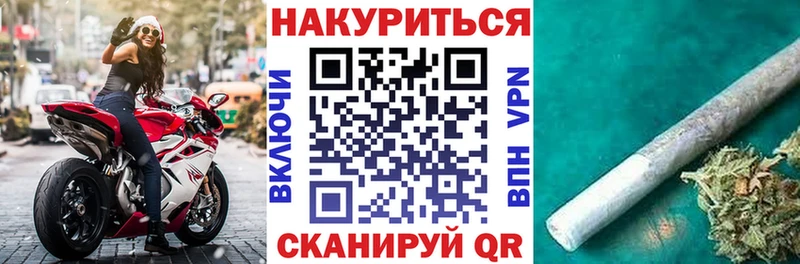 hydra сайт  Сланцы  МАРИХУАНА семена 